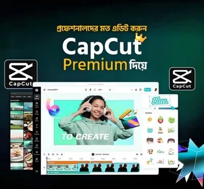 Capcut 2